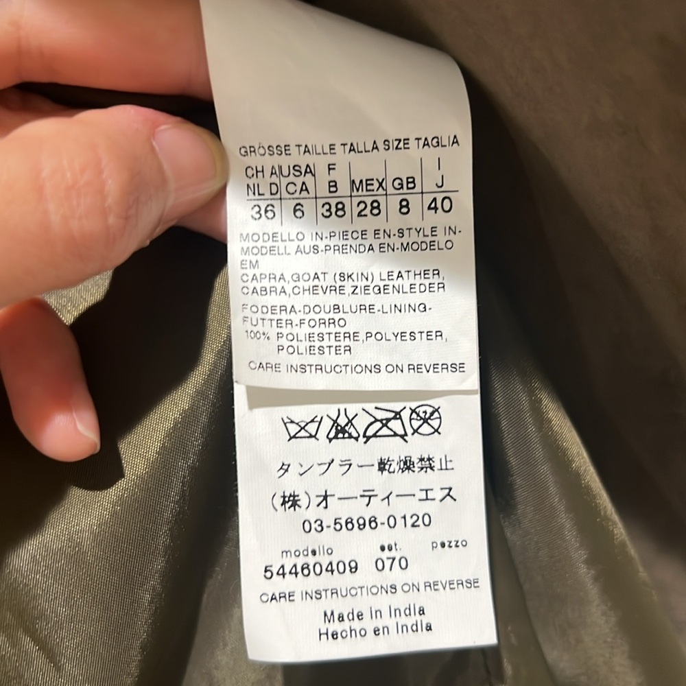 Weekend Max Mara Box Tag Goatskin Riders - Picture 5 of 7